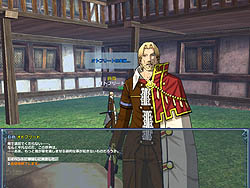 画像集#003のサムネイル/「紡がれた運命」ご意見番頭さんが参加可能な2次先行体験テスト開始