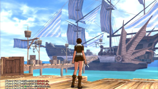 画像集#001のサムネイル/割とひっそり2次先行体験テストが実施された,ジークレスト新作「紡がれた運命 -Chain of Destiny-」のSS集を4Gamerに掲載