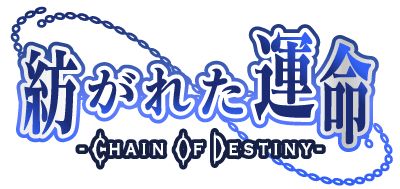 画像集#001のサムネイル/MMORPG「紡がれた運命」のクローズドβテスト日程が発表に,テスター募集は1月26日より開始