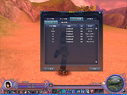 画像集#045のサムネイル/テスター募集中,ジークレスト新作「CroXino -クロシーノ-」CBTの新要素を先取りプレイレポート