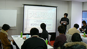 ������#002�Υ���ͥ���/��CroXino -����������-�פΥ��ե饤����̲񤬳��š������ͽ�ꡤ�����饹�֥������פ�ȯɽ�����