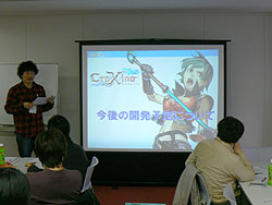 ������#014�Υ���ͥ���/��CroXino -����������-�פΥ��ե饤����̲񤬳��š������ͽ�ꡤ�����饹�֥������פ�ȯɽ�����