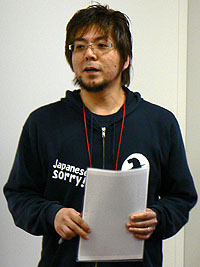 ������#022�Υ���ͥ���/��CroXino -����������-�פΥ��ե饤����̲񤬳��š������ͽ�ꡤ�����饹�֥������פ�ȯɽ�����