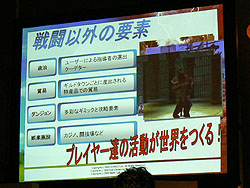 画像ギャラリー No.013のサムネイル画像 / なぜかザブングルも乱入の「クロシーノ」プレスカンファレンス開催。オープンβテストは5月14日スタート