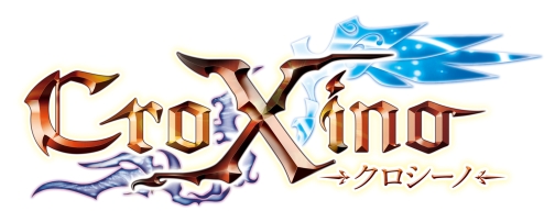 画像集#001のサムネイル/「CroXino -クロシーノ-」一次上位職のイラスト3枚を新たに公開