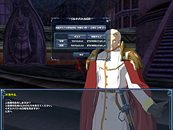 画像集#003のサムネイル/発表から9か月を経て「クロシーノ」ついにOBTスタート。期待の新要素「ギルドタウン」「ギルドバトル」について紹介しよう