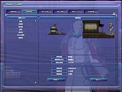 画像集#020のサムネイル/発表から9か月を経て「クロシーノ」ついにOBTスタート。期待の新要素「ギルドタウン」「ギルドバトル」について紹介しよう