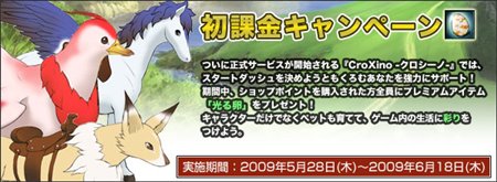 ������#008�Υ���ͥ���/�֥��������Ρ�����������������ӥ����ϡ����᡼�����������¼�椭�����󤬽�Ǥ