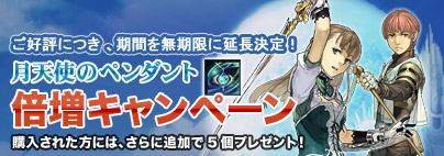 画像ギャラリー No.001のサムネイル画像 / 「クロシーノ」,イラストレーター「左」氏の描いたキャライラスト3種類が新たに公開&キャンペーン期間延長