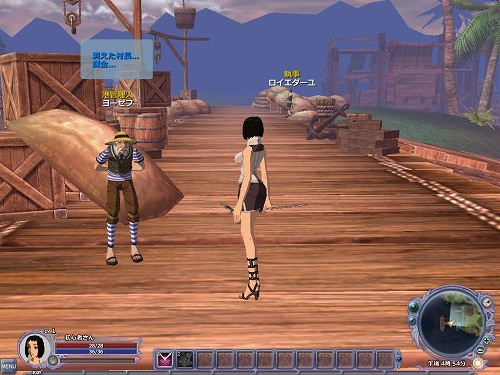 画像ギャラリー No.002のサムネイル画像 / 「クロシーノ」,イラストレーター「左」氏の描いたキャライラスト3種類が新たに公開&キャンペーン期間延長