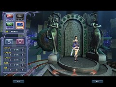 画像ギャラリー No.003のサムネイル画像 / 「クロシーノ」,イラストレーター「左」氏の描いたキャライラスト3種類が新たに公開&キャンペーン期間延長