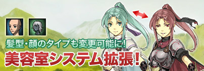 ���������꡼ No.001�Υ���ͥ������ / ��CroXino�ס����ȱ�����ѹ��Ǥ������Ƽ������ƥ���2�Ƽ���