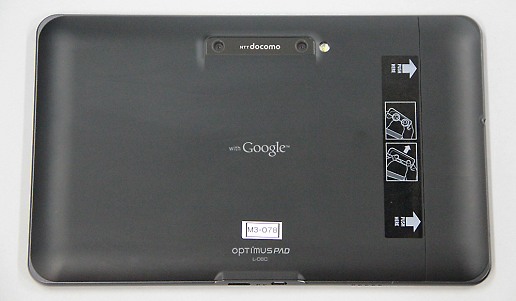 Android֥åȤϥǻȤ뤫 Tegra 2Android 3.0ܥ֥åȡOptimus Pad L-06CפȤäƤߤ