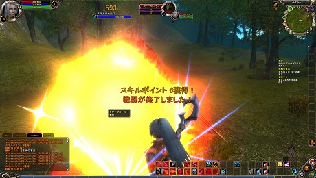 ���������꡼ No.012�Υ���ͥ������ / �ǥ奢�륯�饹�Ǹ���Ū�ʥ������MysticStone�ץ��������ɦ¥ƥ��ȥ�ݡ���