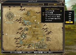 ���������꡼ No.013�Υ���ͥ������ / �ǥ奢�륯�饹�Ǹ���Ū�ʥ������MysticStone�ץ��������ɦ¥ƥ��ȥ�ݡ���