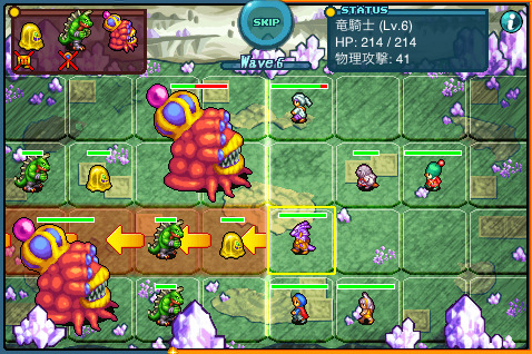 ������#001�Υ���ͥ���/��iPhone�ϥ��ꥹ�������ȴ���������ꥹ���롦�ǥ��ե����������³�Ԥ��о�