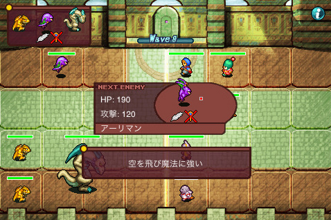 ������#004�Υ���ͥ���/��iPhone�ϥ��ꥹ�������ȴ���������ꥹ���롦�ǥ��ե����������³�Ԥ��о�