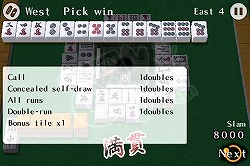 ���������꡼ No.004�Υ���ͥ������ / ��iPhone�ϥ�������������ͷ�٤�Ϳ��Ǥ������������ۿ�