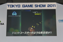 TGS 2011Ͽȥ³ӽФiLOVE iPhone in Tokyo Game Showפճȸƨʤ