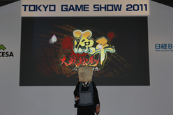 TGS 2011Ͽȥ³ӽФiLOVE iPhone in Tokyo Game Showפճȸƨʤ