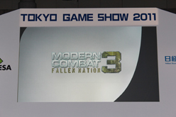 #016Υͥ/TGS 2011Ͽȥ³ӽФiLOVE iPhone in Tokyo Game Showפճȸƨʤ