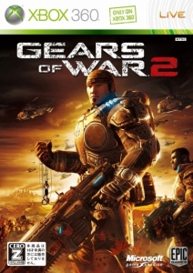 730ȯΡGears of War 2סޥץ쥤ѥޥåץѥå3ܸǤΤߤŵȤƼϿ