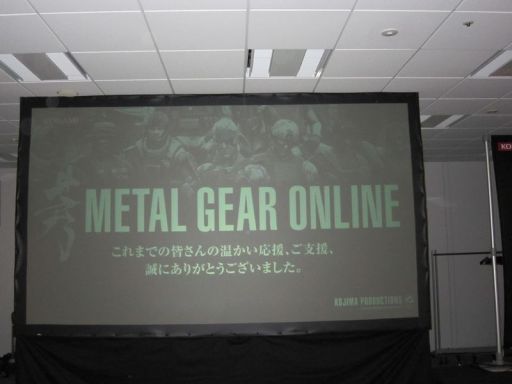 METAL GEAR ONLINE׸եʥ륤٥ȡ69˳