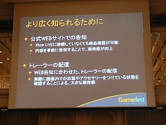 ������#021�Υ���ͥ���/��Gamefest 08��02�ϥ���������ɥ���ƥ�Ĥ��٤���ˤϡ� �����ޥ���ȯ�Ԥ���������������������������