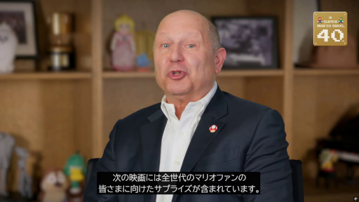 画像ギャラリー No.003のサムネイル画像 / マリオ新作映画のタイトルが「ザ・スーパーマリオギャラクシー・ムービー」に決定。2026年4月24日に全国の劇場で公開