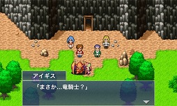 画像ギャラリー No.016のサムネイル画像 / 「最近目指しているのは,洗練された美しいドット絵,ですね」――FF誕生以前から,アルバム「FINAL FANTASY TRIBUTE 〜THANKS〜」までを,スクウェア・エニックスのデザイナー・渋谷員子氏に振り返ってもらった