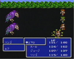 画像ギャラリー No.020のサムネイル画像 / 「最近目指しているのは,洗練された美しいドット絵,ですね」――FF誕生以前から,アルバム「FINAL FANTASY TRIBUTE 〜THANKS〜」までを,スクウェア・エニックスのデザイナー・渋谷員子氏に振り返ってもらった