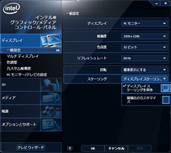 ClarkdaleȡCore i5-661ץӥ塼祰եåǽ