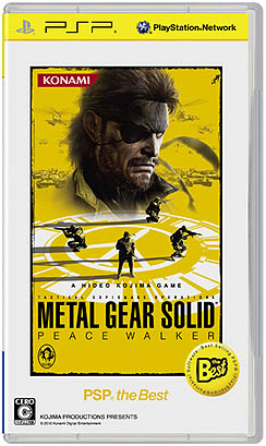 SCEMETAL GEAR SOLID PEACE WALKERפʤɡ2the Best꡼Υ饤ʥåפȯɽܺ򤪼꺢ʤǥ꡼