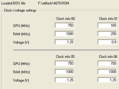 #014Υͥ/ATI Radeon HD 4670ץӥ塼Ǻܡ2008ǯ饤ȥޡˤȤäƤκŬ