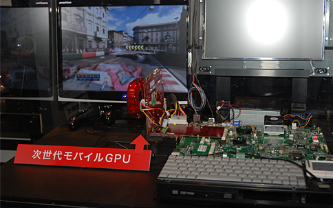 CEATEC JAPAN˽ŸAMDХGPUŸATI Radeon HD 4600­ϡPCB¤٤פ餫