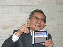 ���������꡼ No.008�Υ���ͥ������ / ������ޤ����������ܿͤ��������⡪ ����CD�ظ���ȶʡ֥ɥ饴�󥯥�����IX�������μ��͡�ȯ�䵭ǰ��İ���ݡ���