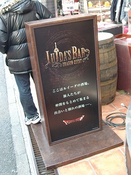 ���������꡼ No.009�Υ���ͥ������ / ������ޤ����������ܿͤ��������⡪ ����CD�ظ���ȶʡ֥ɥ饴�󥯥�����IX�������μ��͡�ȯ�䵭ǰ��İ���ݡ���