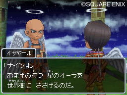 ���������꡼ No.011�Υ���ͥ������ / ������ޤ����������ܿͤ��������⡪ ����CD�ظ���ȶʡ֥ɥ饴�󥯥�����IX�������μ��͡�ȯ�䵭ǰ��İ���ݡ���