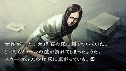 ������#002�Υ���ͥ���/PSP��ή�Ԥ��2�ס�1�äޤ�ޤ�ͷ�٤��θ��Ǥ�PS Store���о�