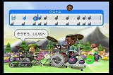 Wii Music