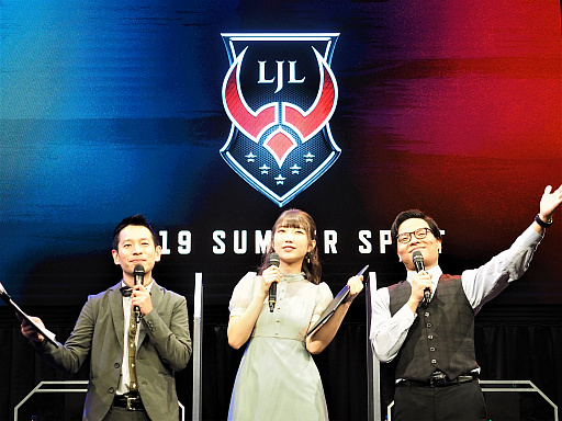 LJL 2019 Summer Split Semi FinalsCrest Gaming Act vs. V3 EsportsݡȡŤʬΤϤä1ĤΥ