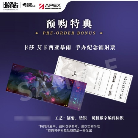 ���������꡼ No.017�Υ���ͥ������ / �֥꡼�������֡��쥸����ɡפε�̵���Τ�̼�ȥ���=���ɤ������ʥե����奢���о졣���ߤ��ߤ�12���ȯ��