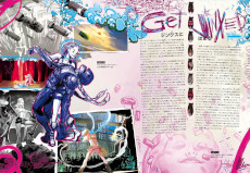 ꡼ No.004Υͥ / LoL򸶺Ȥ˥֥סȥ֥å12ܤȯ䡣20ͰʾΥꥨؤΥ󥿥ӥ塼Ͽ