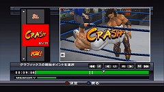 #004Υͥ/PS3WWE2009 SmackDown vs Rawסϥ饤ȥԽǤ뵡ǽ
