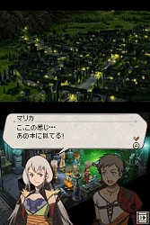 ������#005�Υ���ͥ���/NDS�ָ��ۿ������ƥ������饤���ס����������Ȥǥ��㥹�ȥ��󥿥ӥ塼�䥫����ȥ����󥤥饹�Ȥʤɤ�������