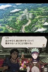 ������#007�Υ���ͥ���/NDS�ָ��ۿ������ƥ������饤���ס����������Ȥǥ��㥹�ȥ��󥿥ӥ塼�䥫����ȥ����󥤥饹�Ȥʤɤ�������