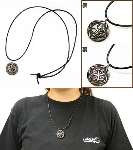 ���������꡼ No.004�Υ���ͥ������ / ���ץ���TGS2009ʪ�Υ֡��������䤵������ȯ�䥰�å���2��