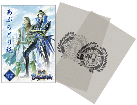 ���������꡼ No.034�Υ���ͥ������ / ���ץ���TGS2009ʪ�Υ֡��������䤵������ȯ�䥰�å���2��