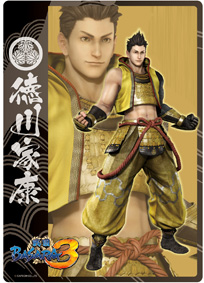 ���������꡼ No.039�Υ���ͥ������ / ���ץ���TGS2009ʪ�Υ֡��������䤵������ȯ�䥰�å���2��