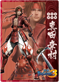 ���������꡼ No.040�Υ���ͥ������ / ���ץ���TGS2009ʪ�Υ֡��������䤵������ȯ�䥰�å���2��